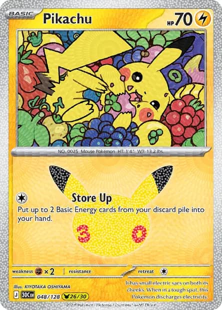 Pikachu — 30th Celebration