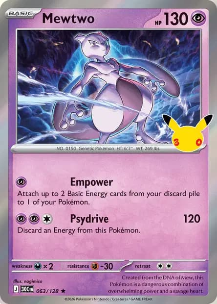 Mewtwo — 30th Celebration