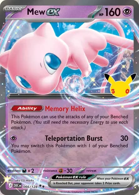 Mew — 30th Celebration
