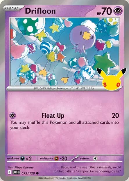 Drifloon — 30th Celebration