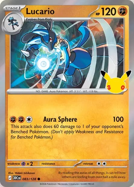 Lucario — 30th Celebration