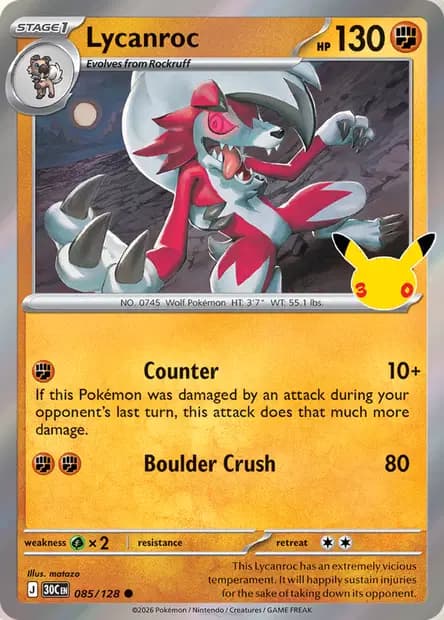Lycanroc — 30th Celebration