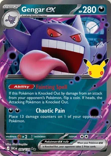 Gengar — 30th Celebration