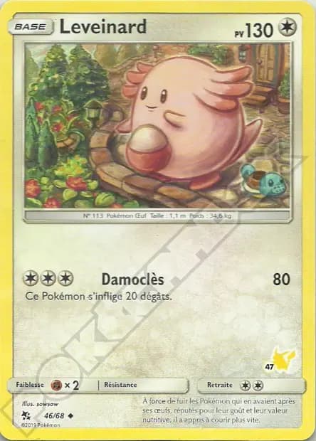 Chansey — Battle Academy (Pikachu Deck)