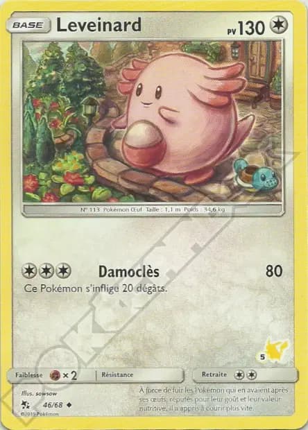Chansey — Battle Academy (Pikachu Deck)