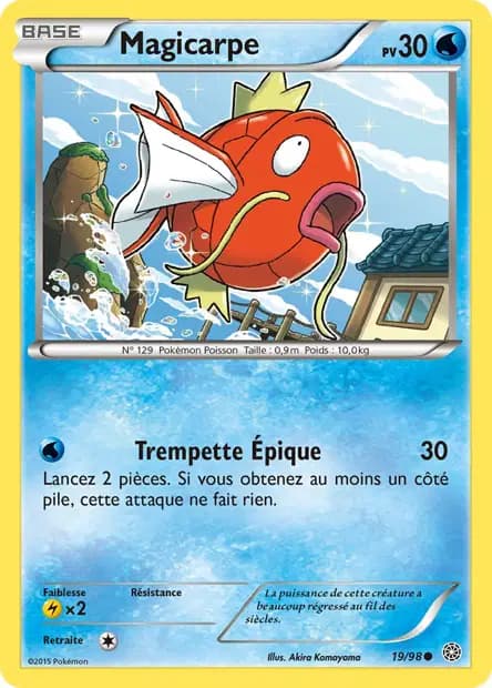 Magikarp — Ancient Origins