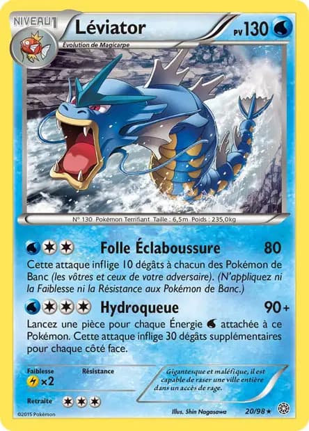 Gyarados — Ancient Origins