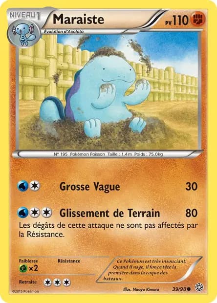 Quagsire — Ancient Origins