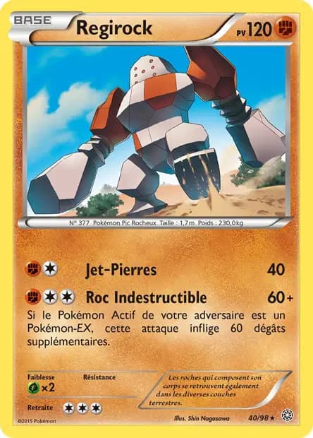 Regirock — Ancient Origins