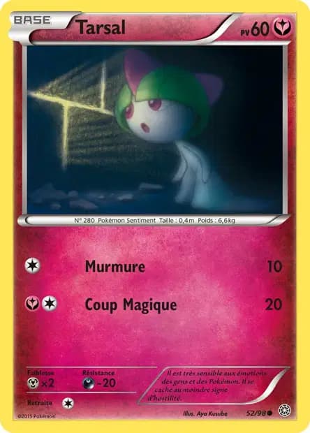 Ralts — Ancient Origins
