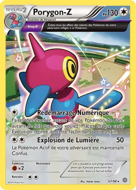 Porygon-Z — Ancient Origins