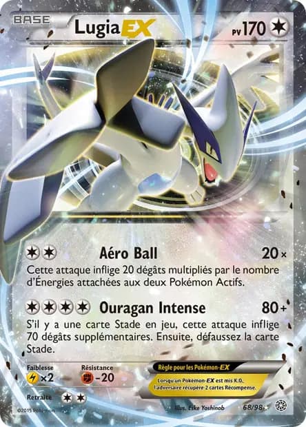 Lugia — Ancient Origins