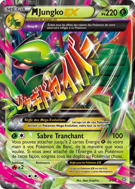 Sceptile — Ancient Origins