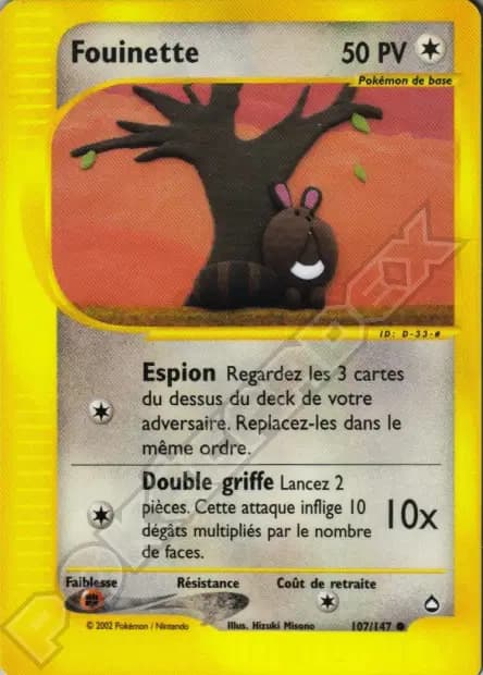 Sentret — Aquapolis