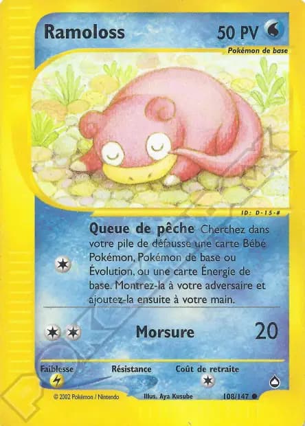 Slowpoke — Aquapolis