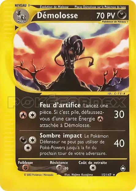Houndoom — Aquapolis