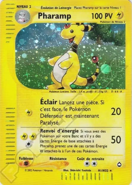 Ampharos — Aquapolis