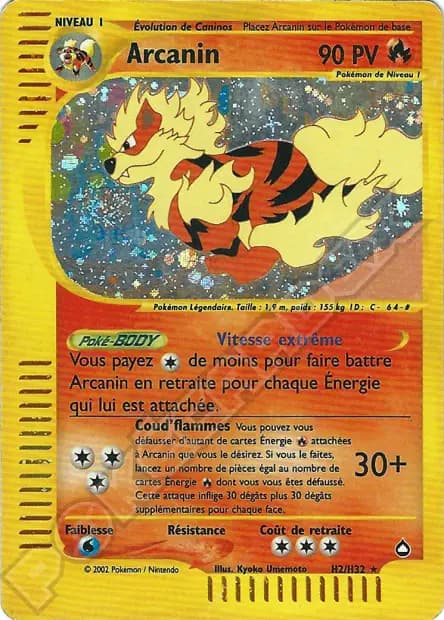 Arcanine — Aquapolis