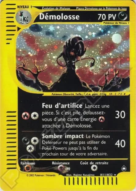 Houndoom — Aquapolis