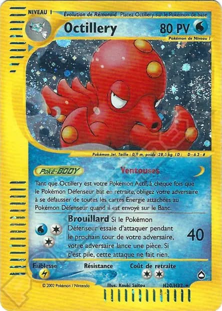 Octillery — Aquapolis