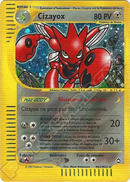 Scizor — Aquapolis
