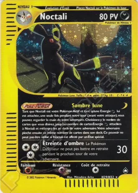 Umbreon — Aquapolis