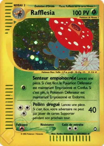 Vileplume — Aquapolis