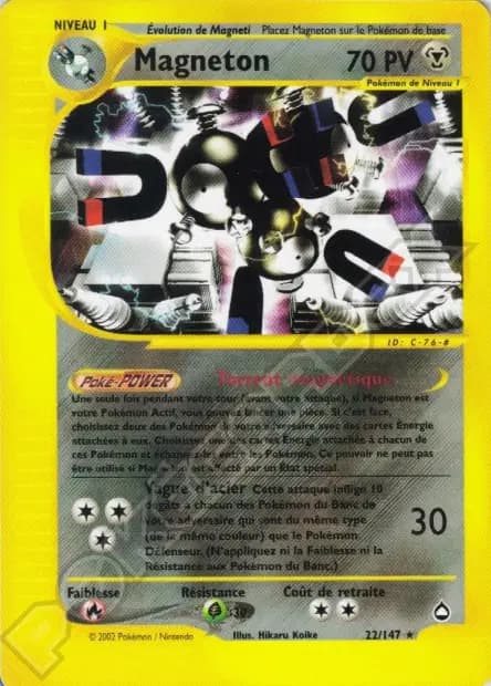 Magneton — Aquapolis