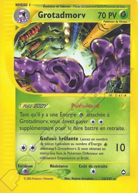 Muk — Aquapolis
