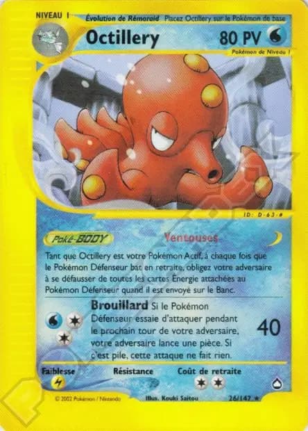 Octillery — Aquapolis