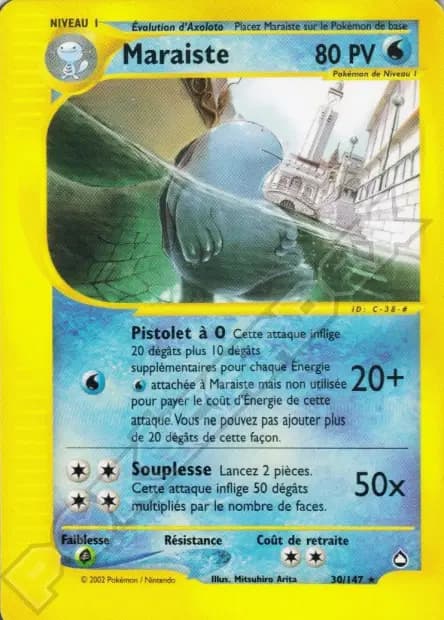 Quagsire — Aquapolis