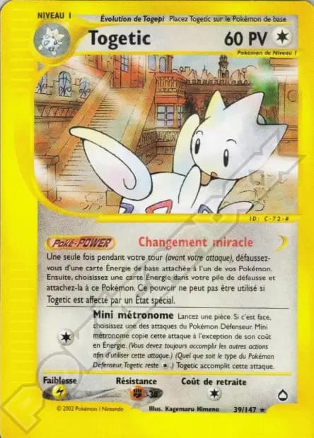 Togetic — Aquapolis