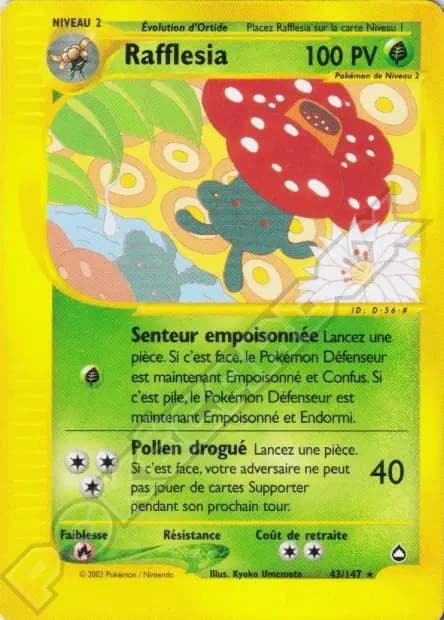 Vileplume — Aquapolis