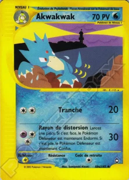 Golduck — Aquapolis