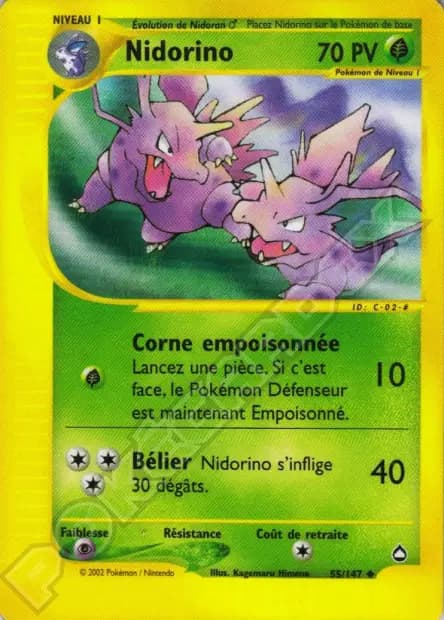 Nidorino — Aquapolis