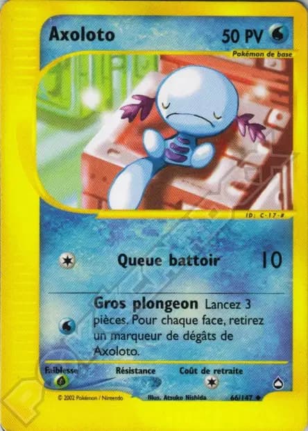Wooper — Aquapolis