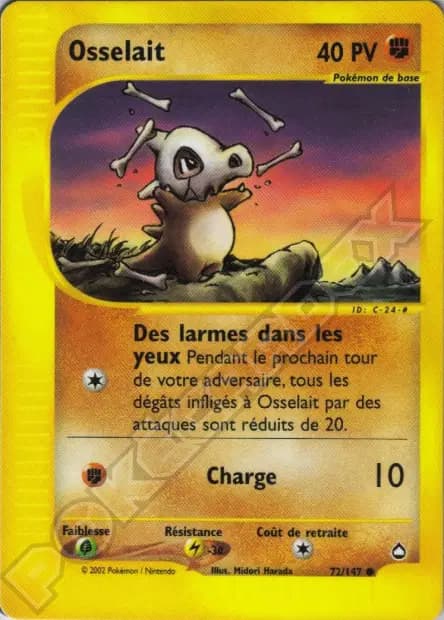 Cubone — Aquapolis
