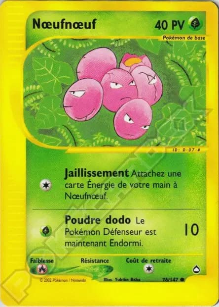 Exeggcute — Aquapolis
