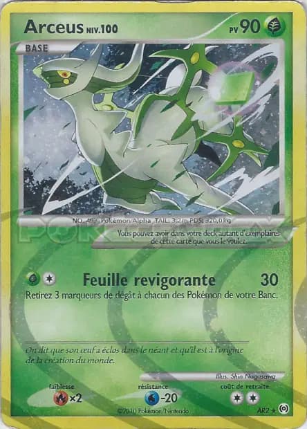 Arceus — Platinum—Arceus