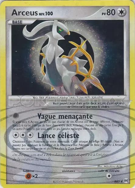 Arceus — Platinum—Arceus