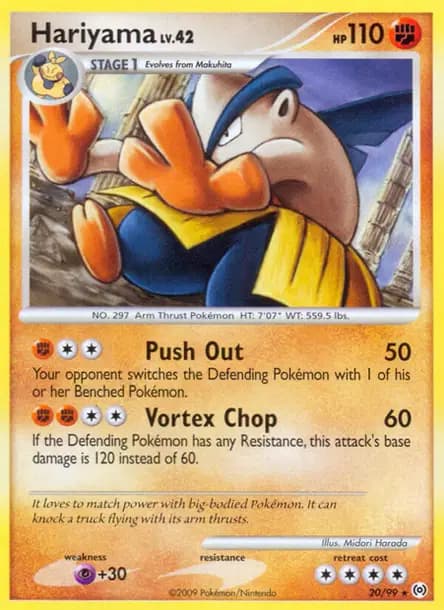 Hariyama — Platinum—Arceus