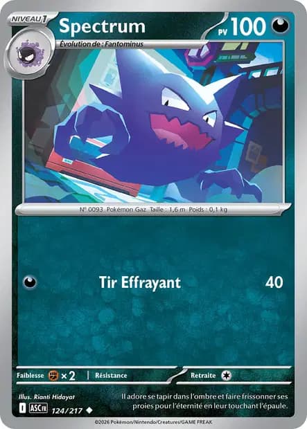 Haunter — Ascended Heroes