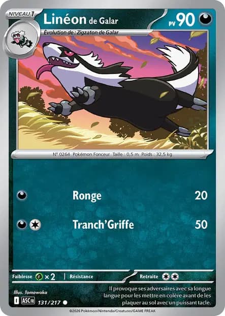 Linoone — Ascended Heroes