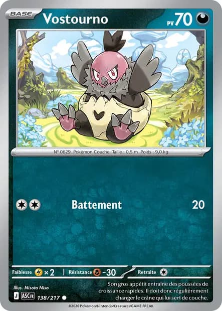 Vullaby — Ascended Heroes