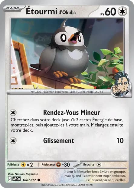 Starly — Ascended Heroes