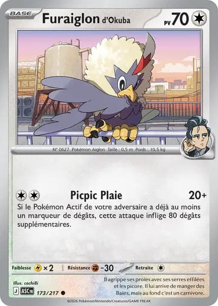 Rufflet — Ascended Heroes