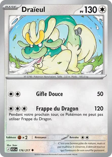 Drampa — Ascended Heroes