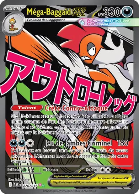 Scrafty — Ascended Heroes