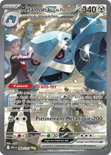 Metagross — Ascended Heroes