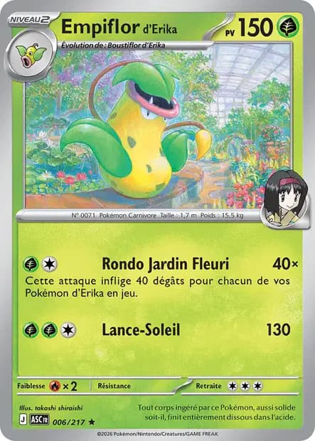 Victreebel — Ascended Heroes